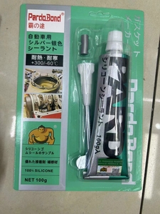 Finition lisse RTV Silicone joint fabricant universel adhésif instantané colle de <span class=keywords><strong>voiture</strong></span> pour rétroviseurs latéraux mastic acétique RTV pour le travail du bois - Product Image 6