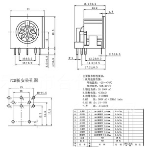 Circular Din Jack Connector 2/3/4/5/6/7/8/9/10/11/12/<b>13</b> <b>Pins</b> Contact Cores DS-Series Female Mini Din <b>Socket</b> Jack Din Connector - Product Image 3
