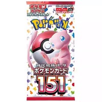 Kartu Pokemon Asli 151 Booster Box Edisi Jepang Paket Segel Mew Charizard EX Kartu TCG Seri Scarlet dan Violet