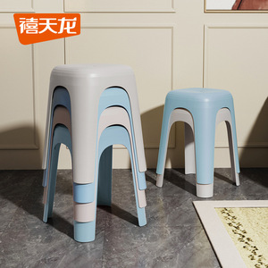 Tabouret en plastique Xitianlong 45x37x37cm empilable, design moderne et minimaliste pour la salle à manger - Product Image 3