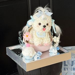 Cradle little milk dog Immortal Flower Rose <b>Gift</b> <b>Box</b> Cute Pet Dog Series Decoration Valentine's Day <b>Gift</b> - Product Image 6
