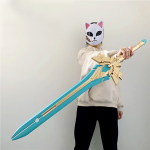 Allogenes Genshin Impact <span class=keywords><strong>Skyward</strong></span> Pride épées en mousse PU 100cm 400g - Product Image 2