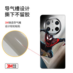 Film protecteur mat pour Huawei Mate X6 Spider Man, couverture intégrale, autocollant décoratif - Product Image 1