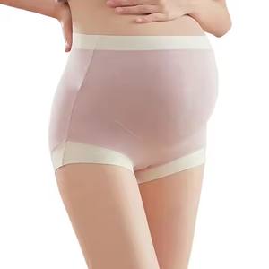 Taille haute sous-vêtements de maternité culotte de <span class=keywords><strong>grossesse</strong></span> bon tissu doux extensible grande taille femmes sous-pantalon - Product Image 1