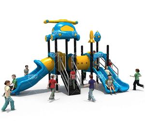 El parque infantil al aire libre HP-OPB 011 ofrece un espacio amplio para que los niños corran, escalen e interactuen. - Product Image 2