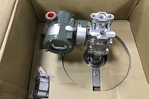 Yokogawa EJA210A 4-20mA Montaje en Brida Acero Inoxidable 316 Alimentación 10.5-42V Temperatura Ambiente -40~85C para EJA210A EJX210A Montaje en Brida - Product Image 6