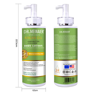 Lotion hydratante à la glycérine multivitaminée best-seller pour éclaircir, nourrir, adoucir et raffermir la peau (500g) - Product Image 1