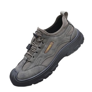 Zapatillas Deportivas con Forro de PU para Hombre, Antideslizantes, Resistentes al Desgaste y Cómodas para Exteriores - Product Image 6