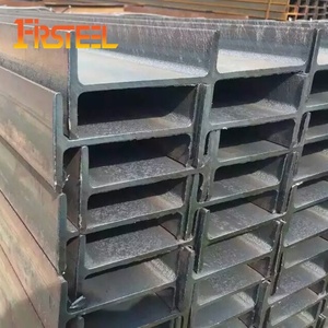 Poutre en acier doux laminé à chaud Q235B SS400, <span class=keywords><strong>profil</strong></span> IPN <span class=keywords><strong>IPE</strong></span> pour la construction de ponts et les structures en acier, fabricant depuis 20 ans - Product Image 1