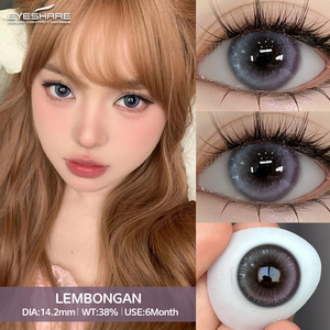 EYESHARE Lentilles de contact colorées souples naturelles avec correction, lentilles cosmétiques et médicales - Product Image 5