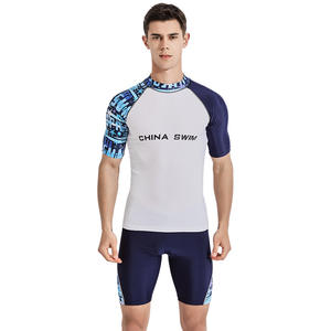 ชุดว่ายน้ำชายชิงเต่า แห้งเร็ว กางเกงขาสั้นห้าส่วนพร้อมเข็มขัดปรับได้ ชุดว่ายน้ำสำหรับผู้ใหญ่ ลายผ้าโพลีเอสเตอร์ - Product Image 2