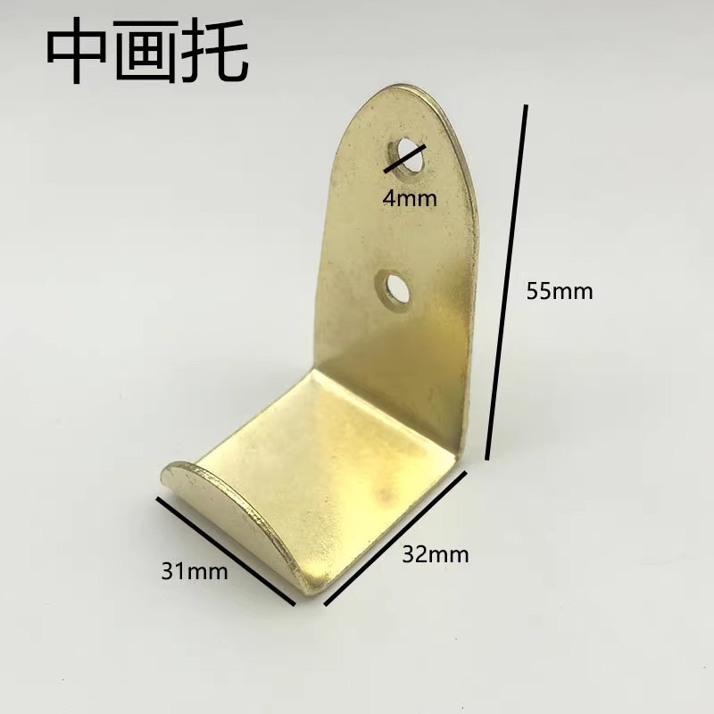 Medium-sized painting stand