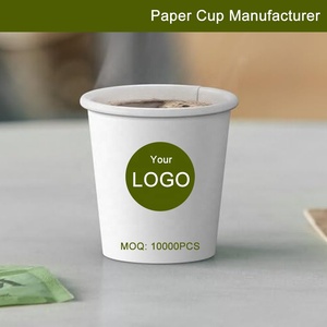 Gobelets à café en papier compostables imprimés sur mesure 8oz 16oz 12oz – Usine de gobelets en papier jetables écologiques - Product Image 2