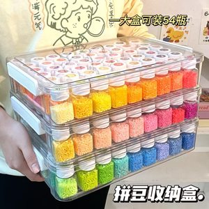 Multifunctional Perler Bead <b>Storage</b> Box With Lid Transparent Jewelry Organizer For <b>Seed</b> Beads And Accessories 600g Capacity - Product Image 4