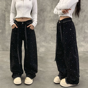 Jeans da Uomo Best-Seller, Moda Nova Hombre, Jeans Baggy Neri e Bianchi con Strass per Uomo - Product Image 1