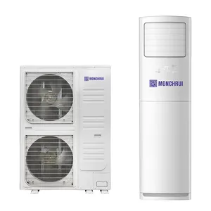 Inverter T1 berdiri lantai pasokan udara jarak jauh Ac terpisah komersial hanya pendingin Ac