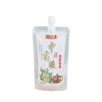 Sac Pp micro-ondes 1.5 litres boisson gazeuse alcool Sauce tomate shampooing bec verseur pochettes Sachet