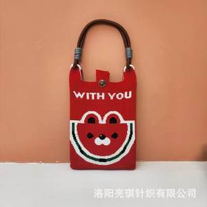 Nuevo modelo de bolsa para teléfono móvil-Bolsa Flyweave-Bolsa informal para <span class=keywords><strong>mujer</strong></span>-Tendencia portátil y versátil 2025, 2025 nuevos, bolsos - Product Image 6