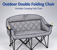 Chaise de camping pliable portable à double siège, cadre en aluminium, tissu Oxford, chaise longue de jardin d'extérieur