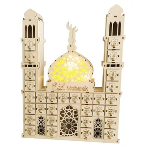 New DIY Wooden Ramadan Calender Box Elegant Eid Mubarak Decorations for Home & Office Muslim Holiday Lanterns Gift Box Supplies