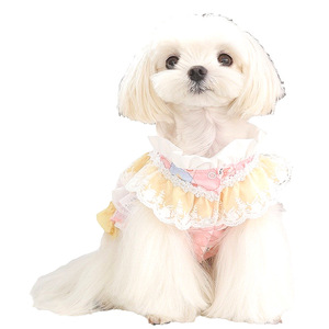 Gonna per Cani Principessa di Alta Qualità, in Fibra di Poliestere, per Tutte le Stagioni, Abbigliamento per Animali Domestici - Product Image 5