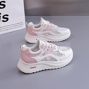 Baskets blanches légères à semelle souple pour étudiantes du collège, nouvelle collection printemps 2026 - Product Image 4