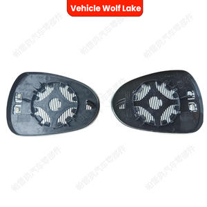 กระจกมองหลังรถยนต์วูล์ฟเลคสำหรับซีท อิบิซ่า เอสที 2009-2015 ขวาซ้าย ABS สีดำอะไหล่ทดแทนใหม่ - Product Image 2