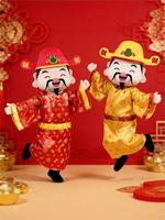 Costume gonflable God of Fortune pour adulte, mascotte amusante et riche pour le Nouvel An chinois 2026, porte-bonheur TikTok pour spectacle et défilé