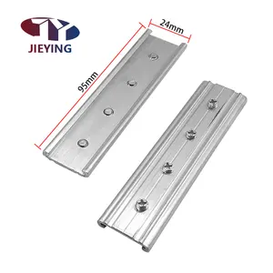 Jieying 공장 가격 24mm 커튼봉 커넥터 알루미늄 합금 커튼 트랙 커넥터 확장 커튼 레일 커넥터