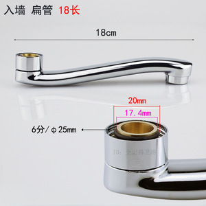 Grifo de Cocina de Acero Inoxidable con Caño Grande y Curvo, Accesorios para Grifo con Válvula Mezcladora Giratoria, Certificado por Cupc, Tubo de Caño 16182024 - Product Image 1