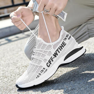 Nouvelles baskets d'été pour hommes, style tendance, rehaussantes de 8 cm, en maille respirante, chaussures invisibles pour augmenter la taille - Product Image 3