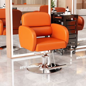 Silla de Peluquería Profesional de 360 Grados para Salón de Belleza y Barbería, Muebles para Peluquería, Silla de Trabajo para Estilismo - Product Image 3
