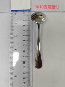 Couteau de table, couteau à steak, fourchettes de table, fourchettes à dessert DF 430 personnalisés en acier inoxydable avec manche martelé de luxe - Product Image 1