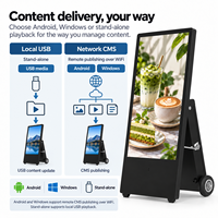 Kios Digital Signage Portabel 43 Inci Layar Sentuh Luar Ruangan IP65, Layar LCD Android Bertenaga Baterai untuk Periklanan