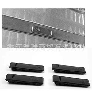 Bouchon de Drain de Toit Soul 19-24 87214-A2000 en PVC Étanche, Accessoire Automobile - Product Image 4