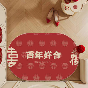 พรมเช็ดเท้ารูปวงรีสำหรับงานแต่งงาน ลายแบบดั้งเดิมสีแดง ทำจากผ้าแคชเมียร์เทียม สำหรับใช้ภายในห้องนอนหรือทางเข้าคุณภาพสูง - Product Image 3