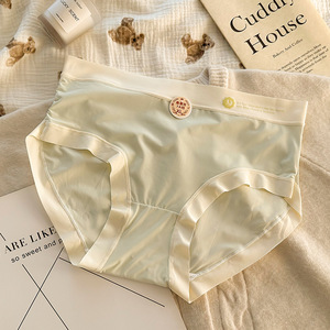 กางเกงในผ้าไหมมัลเบอร์รี่เกรด 7A ป้องกันแบคทีเรีย เนื้อผ้าไอซ์ซิลค์ บางเฉียบ ระบายอากาศได้ดี ทรงฮิปสเตอร์ สำหรับผู้หญิง - Product Image 2