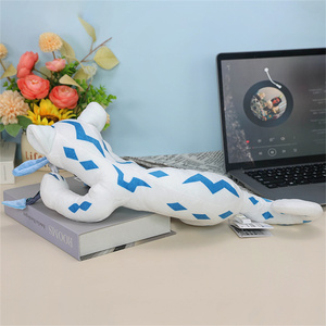 Muñeco de Peluche Chien-Pao Metagross Tinkaton de 27-43 cm, Venta al Por Mayor - Product Image 6