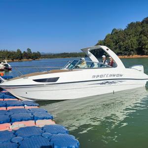 L0219 Mini Yacht de Luxe en Fibre de Verre de 24 pieds, Bateau de Pêche, Wakeboard, Bateau Rapide, Sport Nautique, Moteur, 10 Personnes - Product Image 1