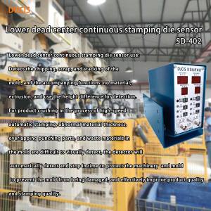 <span class=keywords><strong>Detector</strong></span> de furos de alta precisão, venda quente, alta precisão, sensor computador, <span class=keywords><strong>detector</strong></span> de chope, SD-402, <span class=keywords><strong>detector</strong></span> de sucata, feito na china - Product Image 2