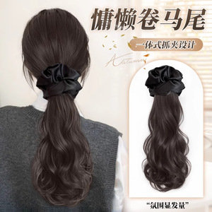 Curly Ponytail Hair Extension With Clip-On <b>Tie</b> Korean Style Realistic Long Wavy Ponytail For Women - Product Image 1