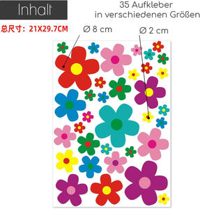 花ホームデコレーション車ステッカーセット自転車オートバイバススクータービニール防水環境に優しいアンチUVステッカー - Product Image 3