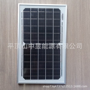 Half Cell Monocrystalline Solar Panel 10W <b>5V</b> 156.75mmx156.75mm For Phone Charging - Product Image 2