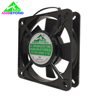 Ventilateur de refroidissement AC 11025, 110x110x25mm, 220V 240V, cadre en alliage d'aluminium, contrôle de vitesse 4 broches, faible bruit, 50/60Hz, pour armoire informatique
