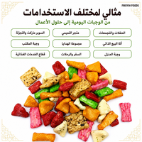 Vente en gros de craquelins de riz croustillants assortis, formes variées, colorés, certifiés BRC HALAL, OEM, marque privée