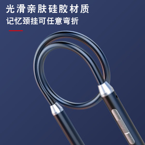 Auriculares Bluetooth con Banda para el Cuello, 5.1, Inalámbricos, Control Táctil, Carga Tipo C, Auriculares Deportivos - Product Image 5