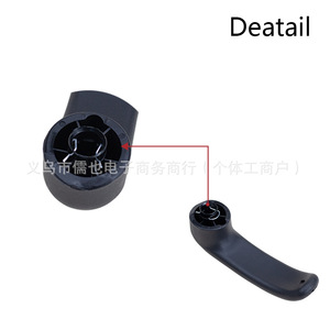 Manija de Puerta para Hyundai H1, Plástico Negro, Ambidiestra, Fácil Instalación - Product Image 1
