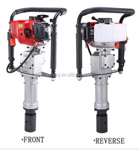 Mini Battipalo a Benzina - Product Image 4