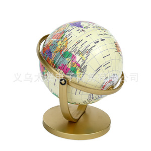 Globo Terráqueo Universal Personalizado en Inglés, Material Didáctico de Inglés para Comercio Exterior, Globo Terráqueo Universal con Marco Dorado, Azul y Blanco - Product Image 5