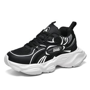 Zapatillas Retro de Moda con Cordones, Estilo Dad Shoes, Suela Gruesa, Aumento de Altura, Zapatos de Pasarela para Hombre, Zapatillas Deportivas, Zapatillas para Hombre, Zapatos Elegantes para Hombre - Product Image 4